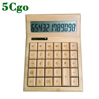 5Cgo 12位太陽能計算器計算機辦公桌面竹木竹子製計算器實木傢俱茶行個性時尚男女t592143194147