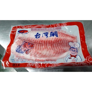 潮鯛魚片150-200克/片
