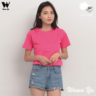 素色T恤 (純棉) -女-中性版-桃紅色 (尺碼S-2XL) (現貨-預購) [Wawa Yu品牌服飾]