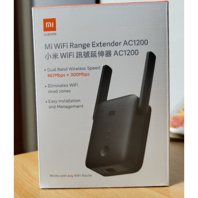 小米wifi訊號延伸器AC1200 (九成新)