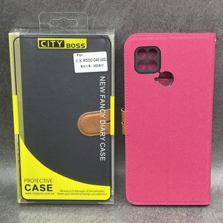 City Boss 小米 POCO C40 POCOC40 4G 手機保護套 側掀皮套 保護套 斜立支架保護殼 手機殼