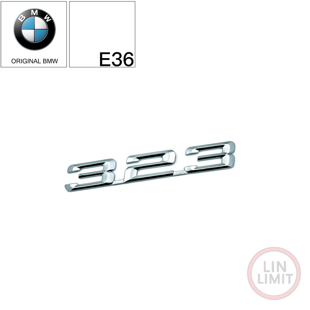 BMW原廠 3系列 E36 323 標誌 前蓋 後蓋 葉子板 BMW標誌 林極限雙B 51148170184