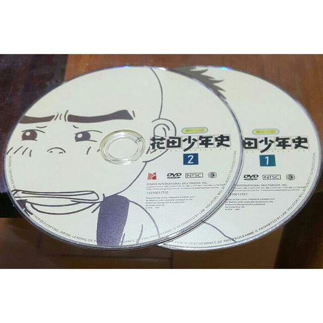 花田少年史--DVD2片  /2手