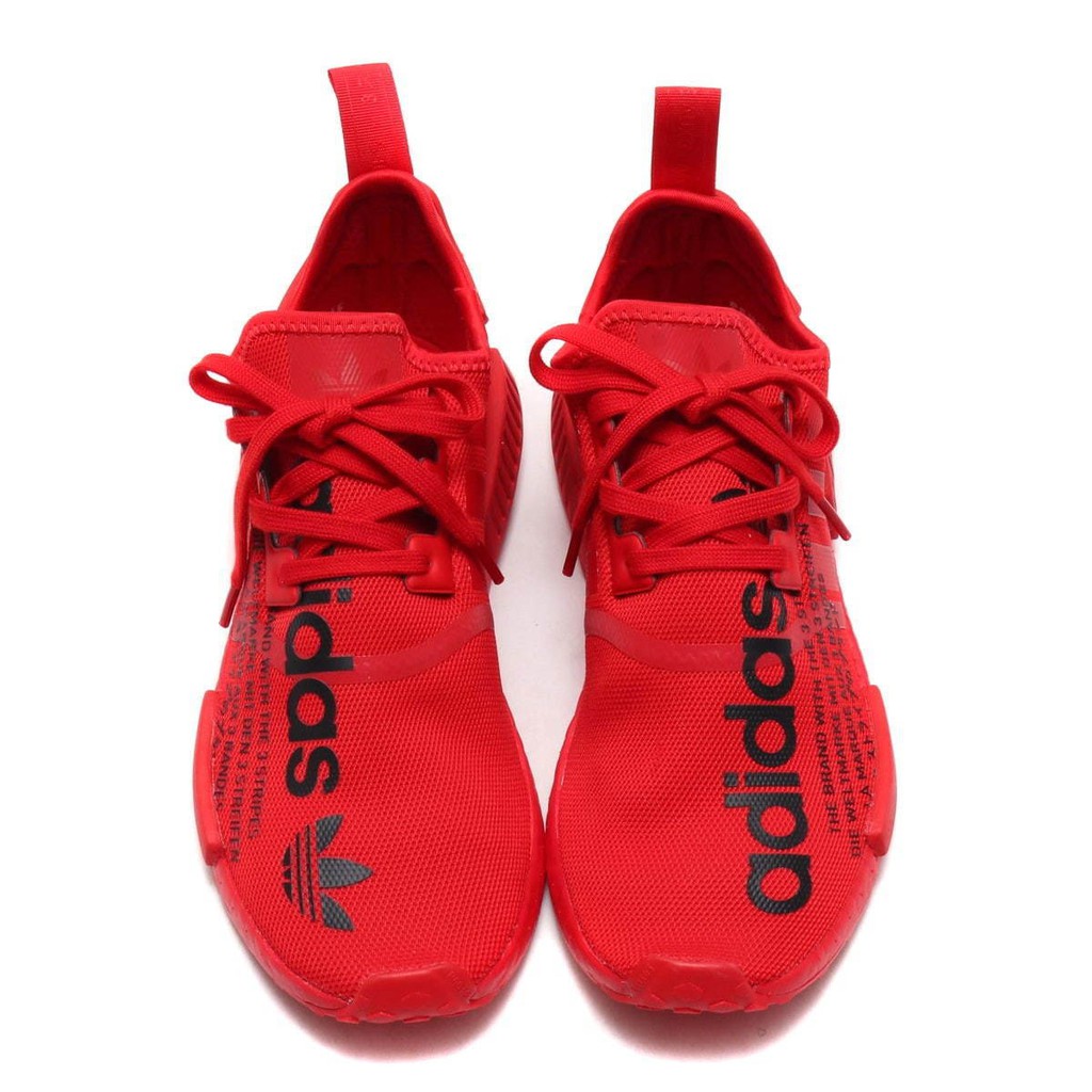 atmos x adidas nmd r1 triple red