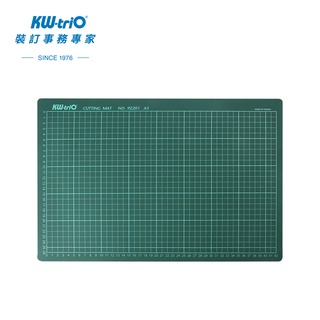【KW-triO】A3 切割墊 9Z201 (台灣現貨) 標準切割墊 課桌墊 雕刻板 桌墊 橡膠板