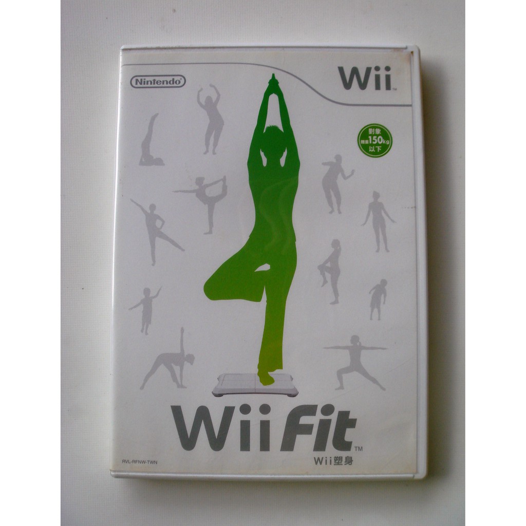 Wii Fit 塑身 中文版