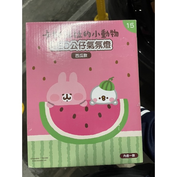 7-11卡娜赫拉 氣氛燈 西瓜款