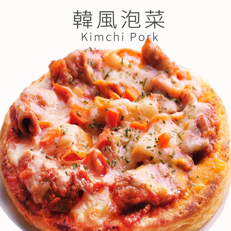【點我點我】瑪莉屋 韓風泡菜豬肉披薩 6吋厚皮 披薩 Mary House 瑪莉屋口袋比薩 pizza