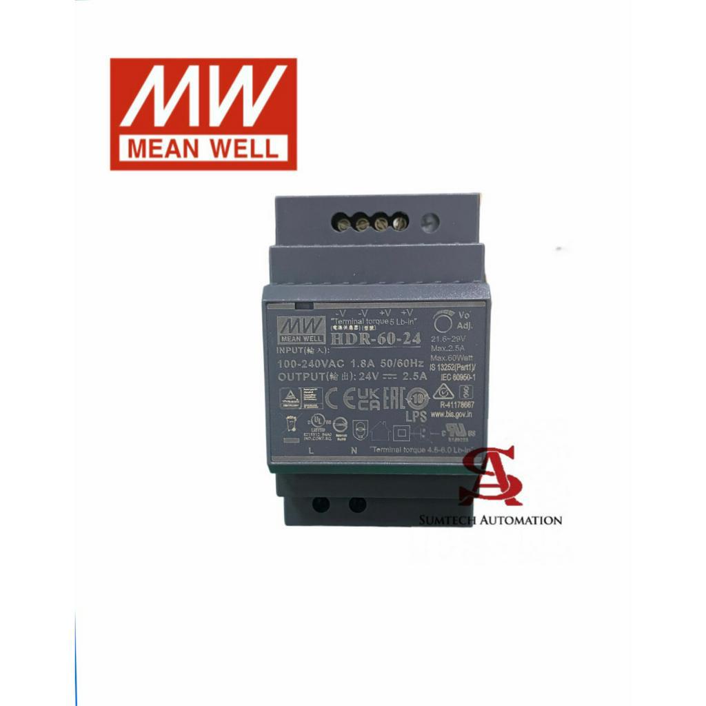 明緯 MW HDR-60-24 60W 鋁軌式 電源供應器 24V 導軌型 鋁軌