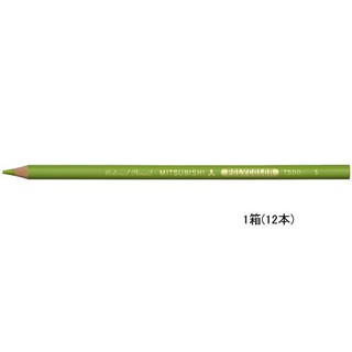 Uni K7700 硬質色鉛筆紅色彩色鉛筆1打入 12支 四色可選動畫原畫初稿用紅色 蝦皮購物