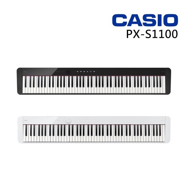 【原廠公司貨 】CASIO PX-S1100 88鍵 數位鋼琴 舞台型電鋼琴 電鋼琴 鋼琴 初學 入門 高CP值