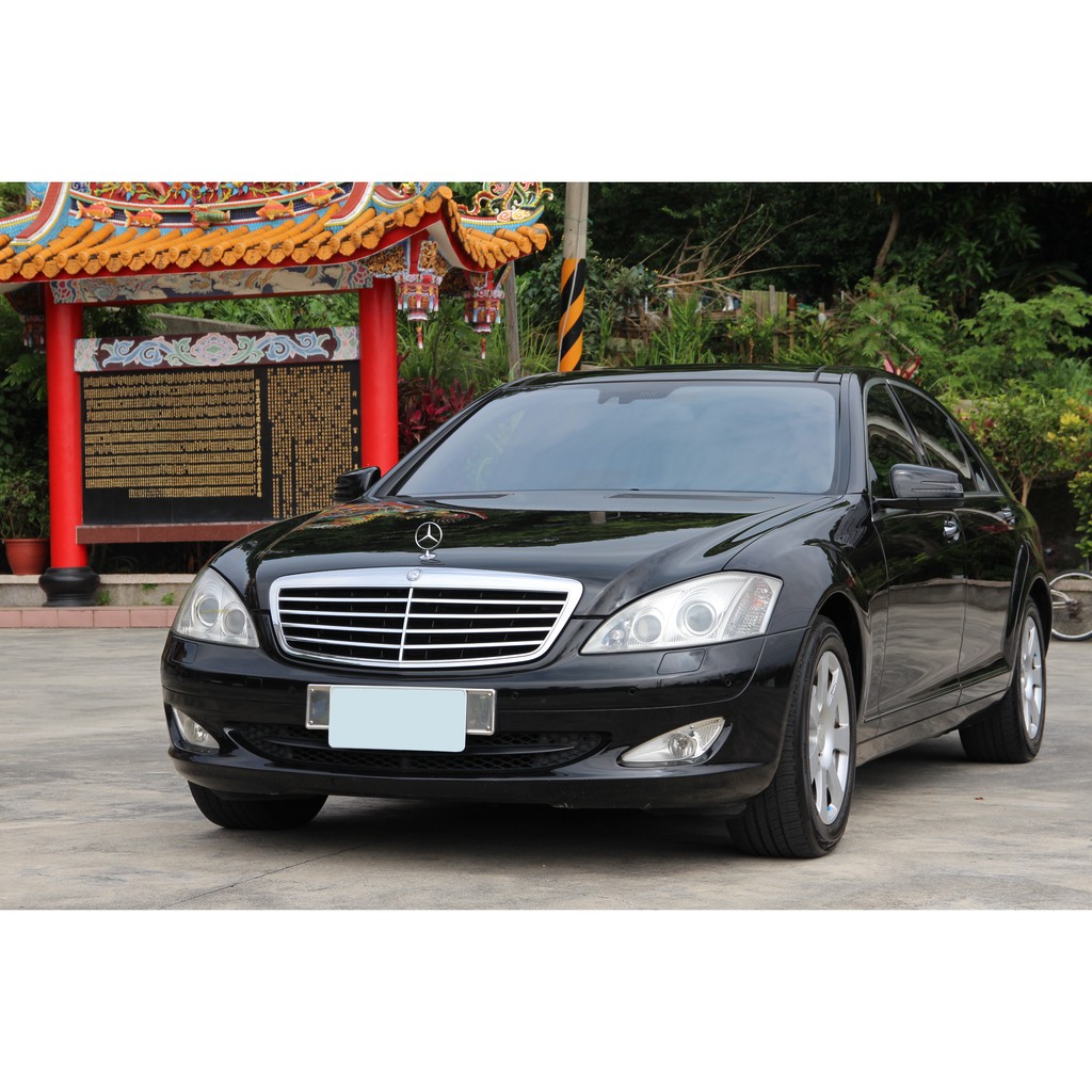 08年賓士s350中古車的價格推薦 21年8月 比價比個夠biggo