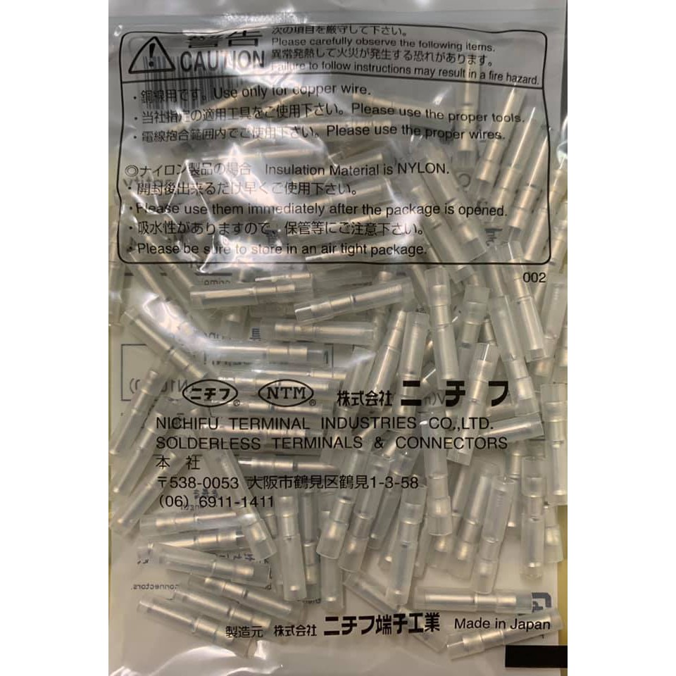 隨貨附發票 日本nichifu插入型針型端子 公母插pc 05 Pc 05f Pc 05m 蝦皮購物