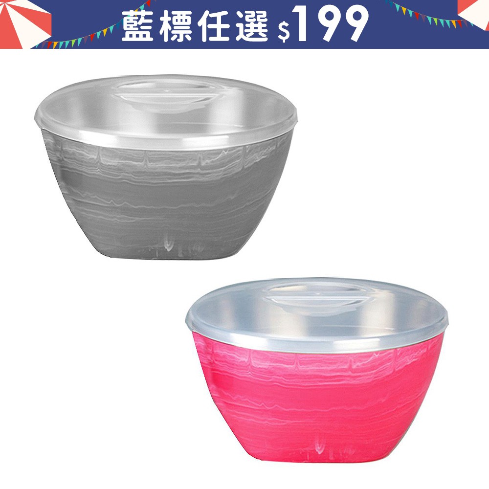 牛頭牌餐碗的價格推薦 2021年12月 比價比個夠biggo