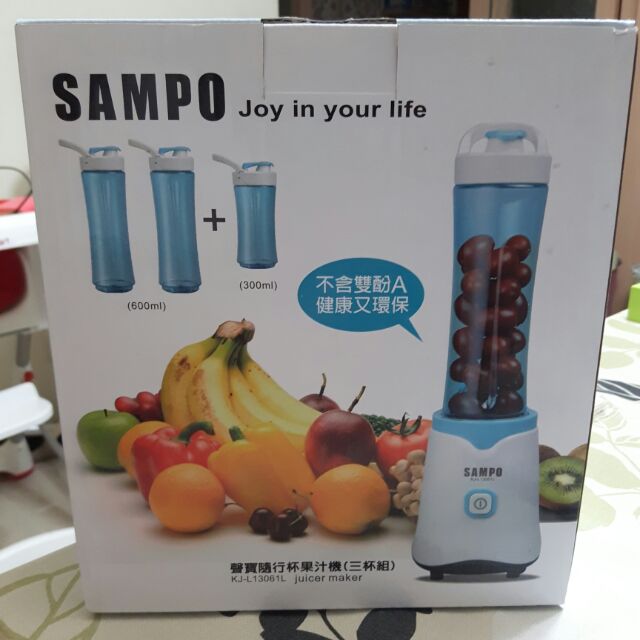 SAMPO隨行杯果汁機（三杯組）KJ-L-13061L