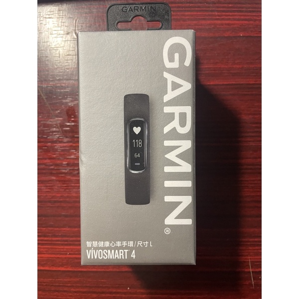 全新-GARMIN vivosmart 4健康心律手環