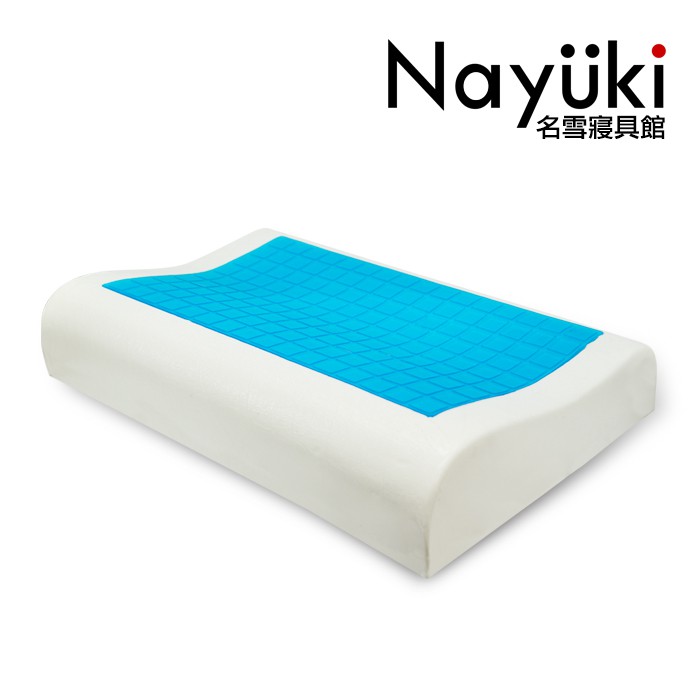 冷凝涼感枕(人體工學枕)《名雪購物》冷凝凝膠 含枕套 慢回彈記憶棉 凝膠記憶枕頭