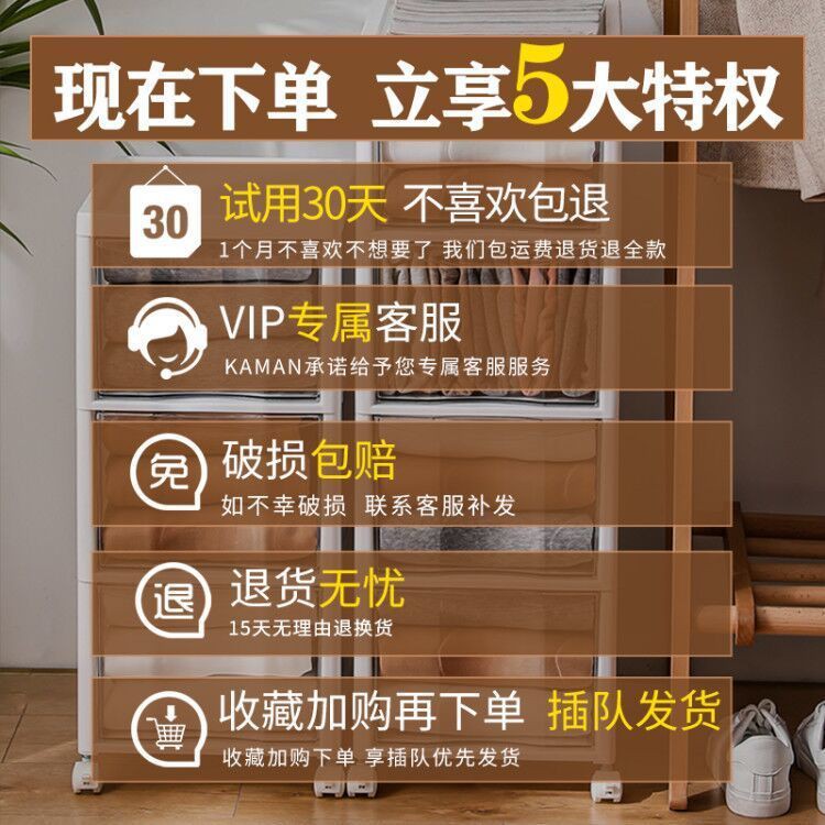 店長優選 收納柜子抽屜式可移動帶輪文件儲物櫃夾縫美甲置物桌下化妝台整理 蝦皮購物