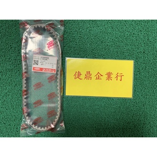 PGO 原廠 JBUBU 115 皮帶 料號：J31220000000