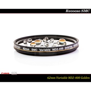 【特價促銷 】RECOCSO SMC 62mm ND2-400超薄可調式減光鏡~德國鏡片~8+8雙面多層鍍膜