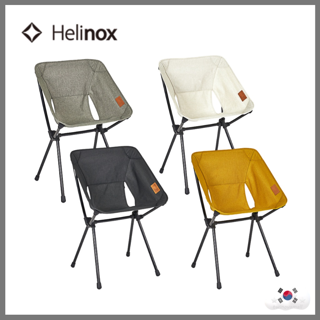 ▷twinovamall◁ [Helinox] Cafe Chair Home 咖啡椅首頁