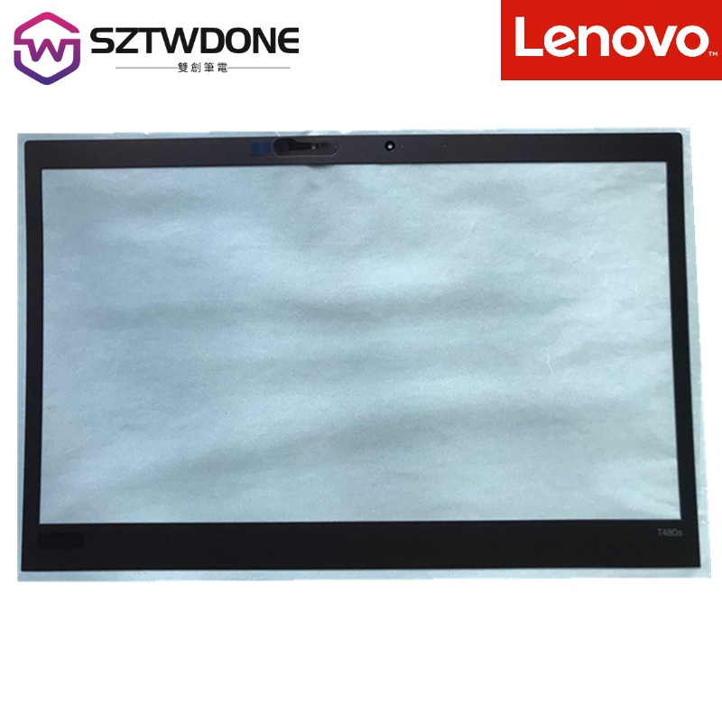 lenovo液晶屏蓋前擋板粘合劑聚酯薄膜適用於聯想 Thinkpad T480s  B殼貼 型號貼 屏框貼