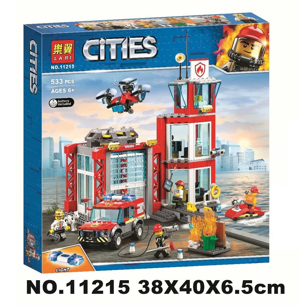 City 消防車 Lego與積木優惠推薦 娛樂 收藏21年7月 蝦皮購物台灣
