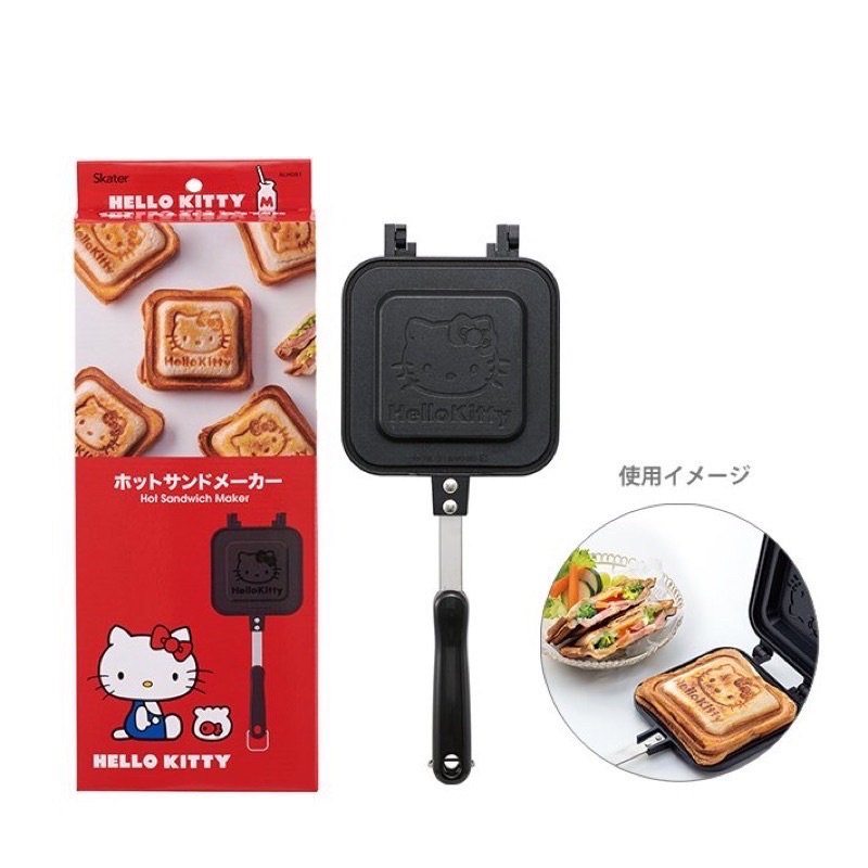 日本 SKATER 直火專用 Hello Kitty 凱蒂貓 熱壓土司三明治烤盤 雙面烤盤壓模 熱壓土司夾 熱壓三明治夾