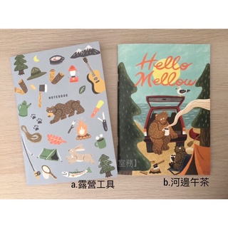 【文具室務】日本 OKATAOKA 露營熊 HELLO MELLOW 方格筆記本 方眼 筆記本 記事本 A5筆記