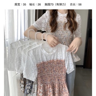 現貨雪紡碎花2021新款溫柔風超仙蕾絲收腰短袖短款拼接上衣