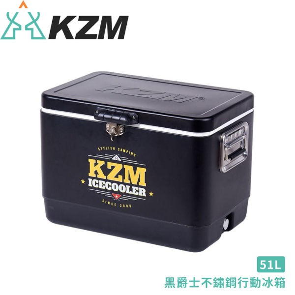 【KAZMI 韓國 KZM 黑爵士不鏽鋼行動冰箱《51L》】K6T3A015/保冰箱/冰筒/冰桶.置物箱/保鮮/悠遊山水