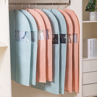 【L現貨免運】【居家衣服防塵罩】衣服防塵罩家用無紡布衣服罩子西服套透明衣物收納袋掛衣袋防塵袋