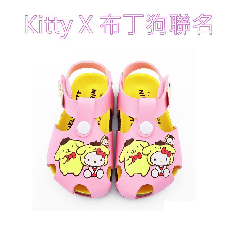 女童涼鞋 護趾涼鞋 Kitty X 布丁狗聯名正版授權 台灣製造 品質保證