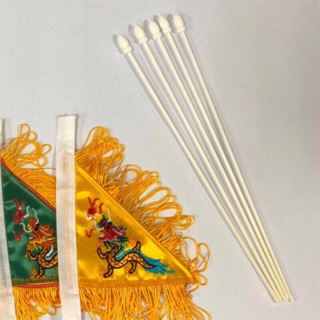 迷你小旗桿/小甲旗旗桿/小令旗旗桿/戰甲甲旗旗桿/神明法器/一組5支小旗桿(不含旗子)