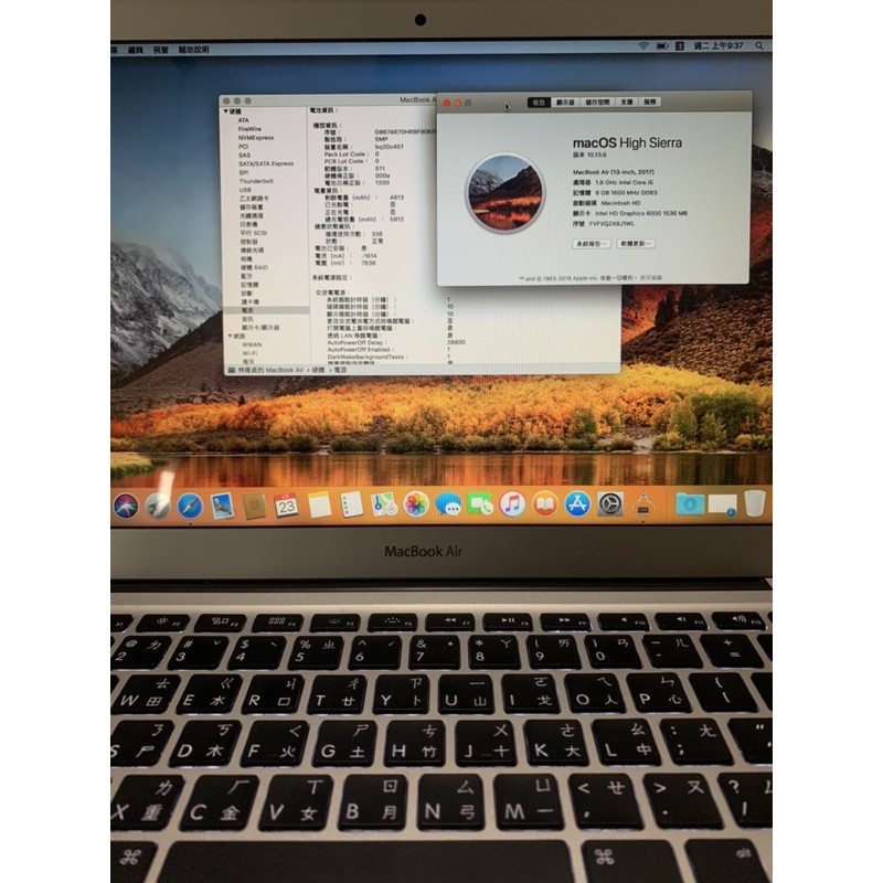 2017 macbook air i5