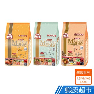 MOBBY莫比 貓糧 1.5KG/3KG/6.5KG 無穀系列 鹿肉鮭魚/鱒魚馬鈴薯/鴨肉鵪鶉 貓飼料 現貨 廠商直送