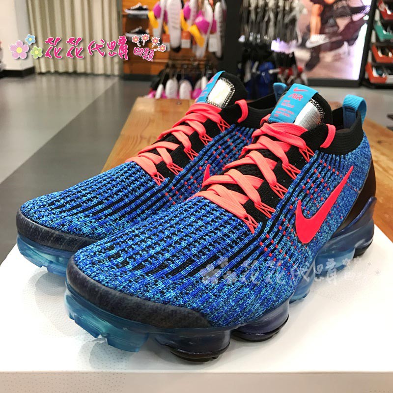 vapormax flyknit 3 blue fury