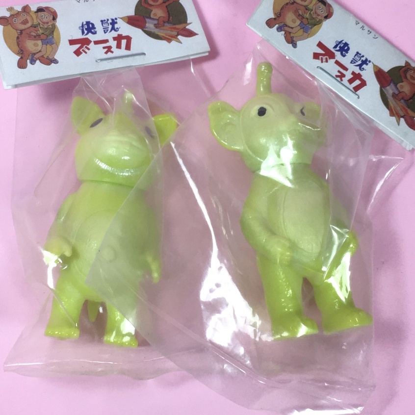 Marusan 奧特曼 怪獸 系列 小彩膠 扭蛋 快獸 布斯卡 弟弟 恰美貢 兄弟組 日本製 亮綠色 上色版 彩膠
