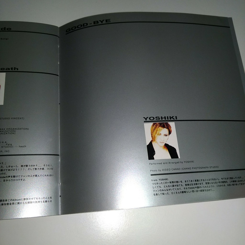 Hide Tribute Spirits X Japan X Japan 松本秀人yoshiki Luna Sea 蝦皮購物