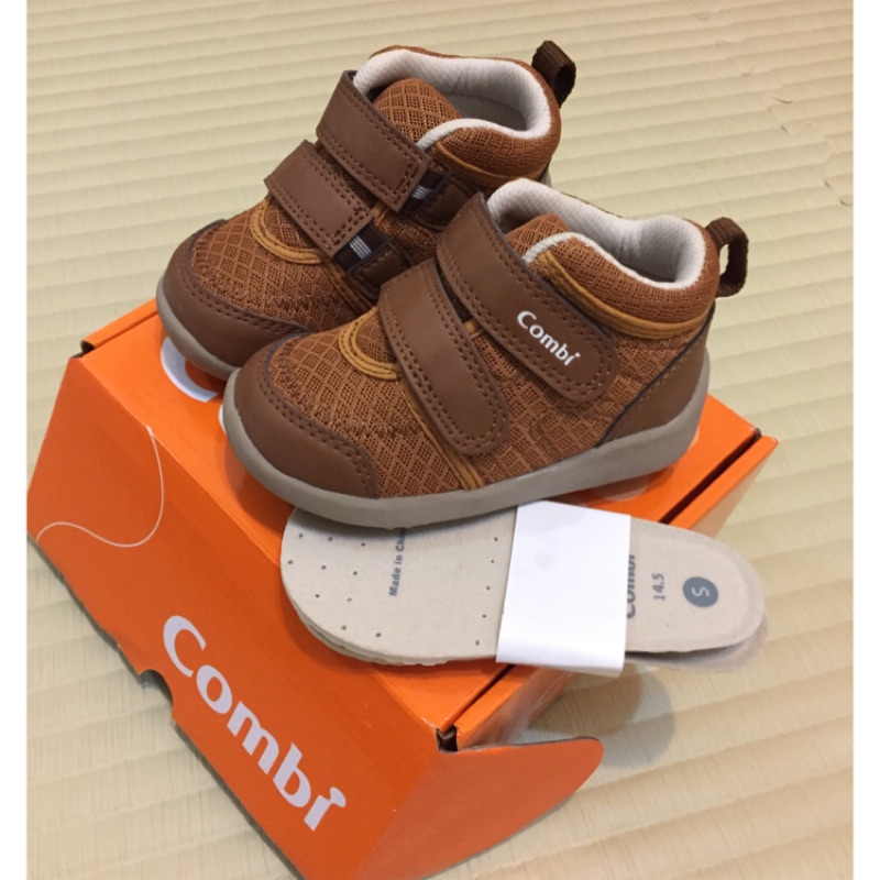 Combi機能童鞋