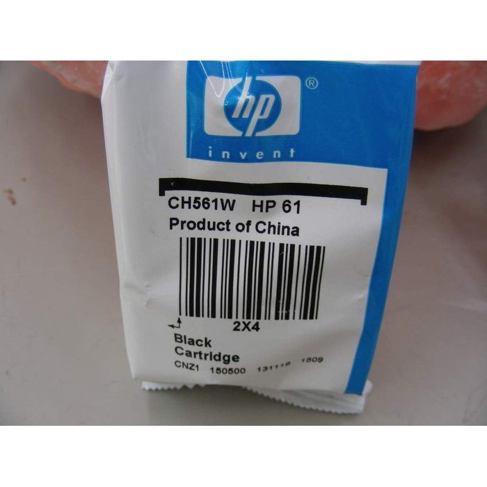 ch561w