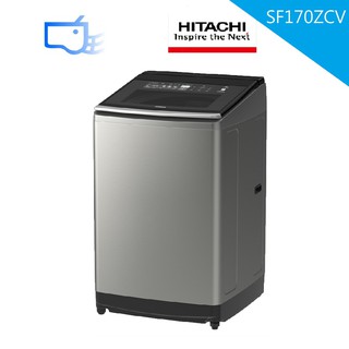 HITACHI日立17KG變頻直立式溫洗洗衣機 SF170ZCV 星燦銀 【上位科技】