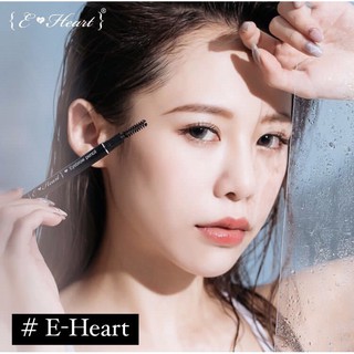 限時下殺【E-Heart】持妝防水雙頭眉筆(01黑灰)