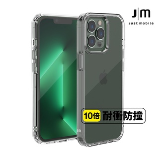 Just Mobile TENC Air 國王新衣防摔氣墊殼 - iPhone 13 系列