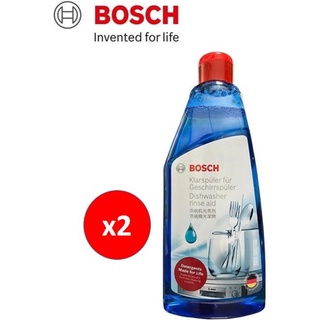 BOSCH 博世 洗碗機光潔劑 (500ml瓶裝)2瓶裝(共1000ml)