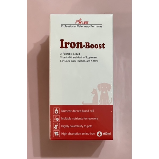 救補血 Iron-Boost 60ml 營養液（全新品轉賣）