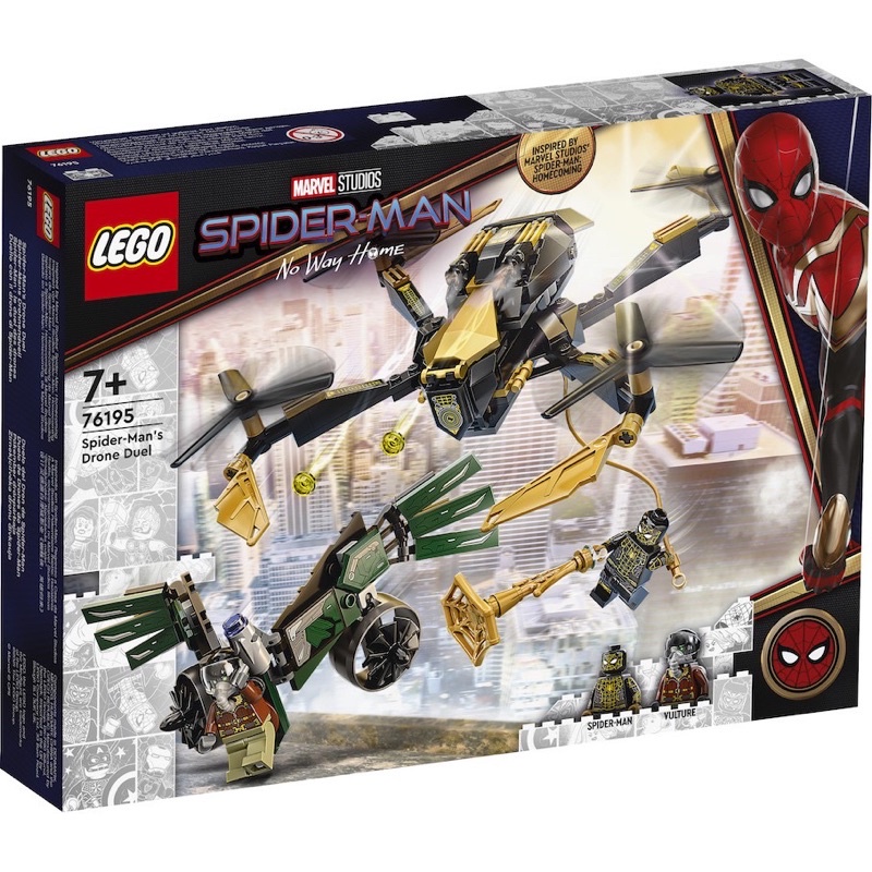 ||一直玩|| LEGO 76195 Spider-Man’s Drone Duel