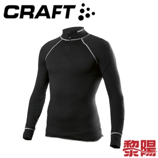 CRAFT 瑞典 194034 全天候長袖立領拉鍊衫 男款 (黑) 排汗透氣/貼身/立領/運動/路跑 12R94034