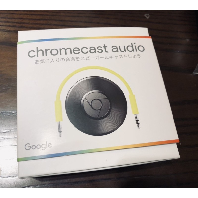 全新 Google Chromecast Audio