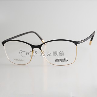 【LOOK路克眼鏡】 Silhouette 詩樂 光學眼鏡 鈦金屬 SL1575 6050